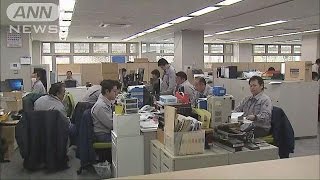 震災前の庁舎で業務再開　富岡町　避難指示解除前に(17/03/06)
