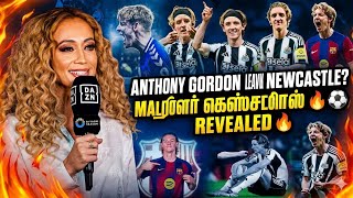 Anthony Gordon Leaving Newcastle? Major Transfer Twist Revealed 🔥⚽