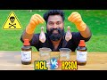 Chicken Vs HCL &amp; H2SO4 | കോഴി ഇറച്ചി അസിഡിൽ മുക്കിയപ്പോൾ | M4 Tech |