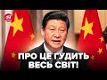 🤬Сі вже зовсім ЗНАХАБНІВ! Китай спіймали НА ГАРЯЧОМУ: вже НЕ ПРИХОВУЮТЬ допомогу РФ