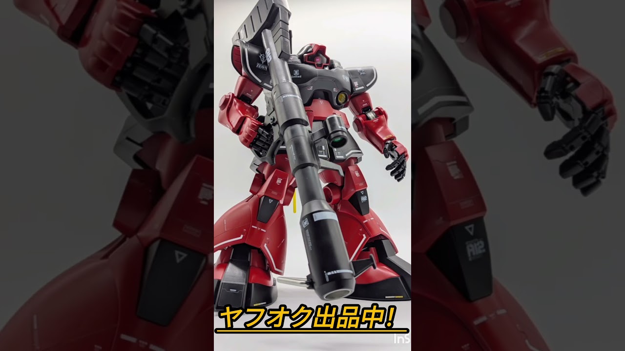 HY2Mシャア専用リック・ドム改修完成品 #gunpla #gundam #ドム