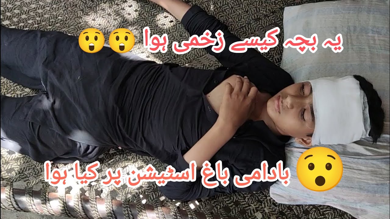 Karakoram express sy larka gir gaya | Badami bagh Ma hua Incident | Pakrail Fastest trains