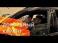 установка кругового обзора surround view 360 #bmw x3 g01