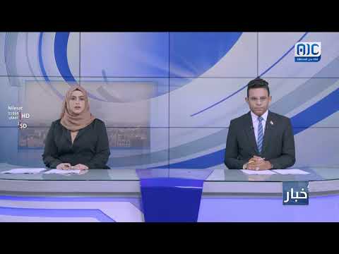 أكثر من 10 غارات إسرائيلية تستهدف موانئ الحديدة والصليف ورأس عيسى