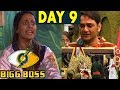 Bigg Boss 11, Day 9:  Vikas Gupta Breaks Down Into Tears, New Luxury Budget Task Creates Chaos