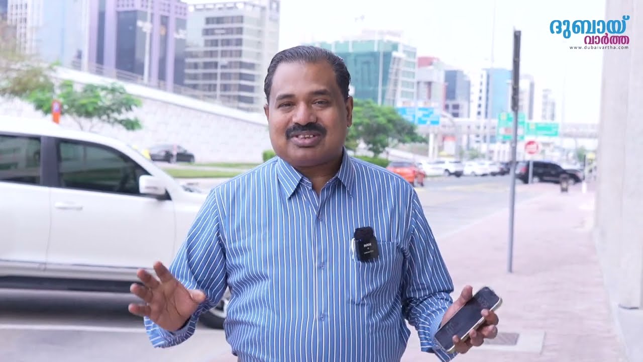 നമ്മുടെ നാട്ടിലെ ഒരു സ്കൂൾ ആഗോള മാതൃക സൃഷ്ടിച്ചത് ഇങ്ങനെ - Peevees Public School