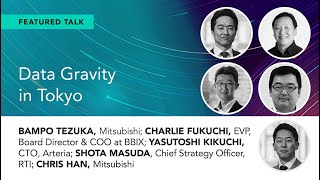 Data Gravity In Tokyo