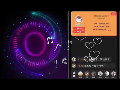 當抖腿遇到dance monkey，在全民party那就是“地震”