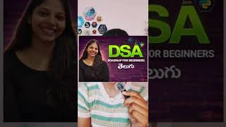 DSA Roadmap #dsa #coding #placements #resume #interview #dsaintelugu #cpp #motivation #students