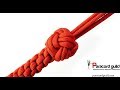 Triple footrope knot