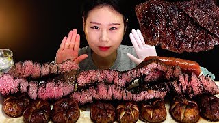 살치살스테이크 먹방 MUKBANG