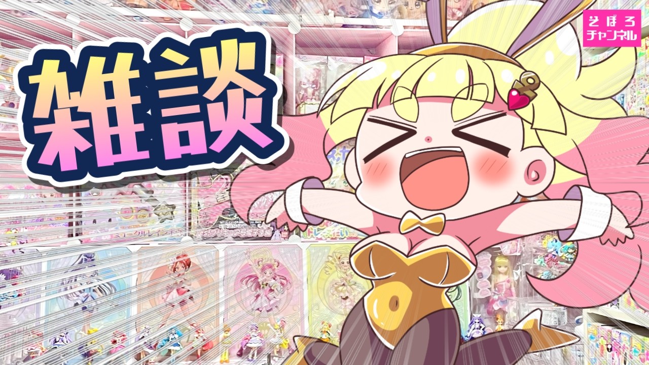【#雑談】秋があるって素晴らしい!!!!!