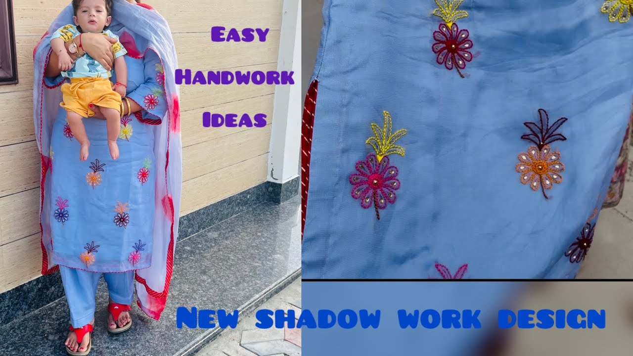 Easy shadow work idea for beginners | Punjabi suit work design | Simple Handwork design | 