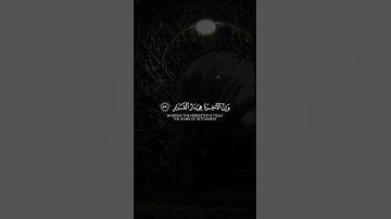 يَا قَوْمِ إِنَّمَا هَٰذِهِ الْحَيَاةُ الدُّنْيَا مَتاعٌ | محمد صديق المنشاوي | سوره غافر #المنشاوي