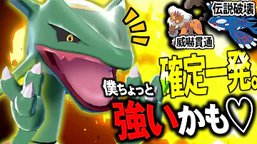 バンビー