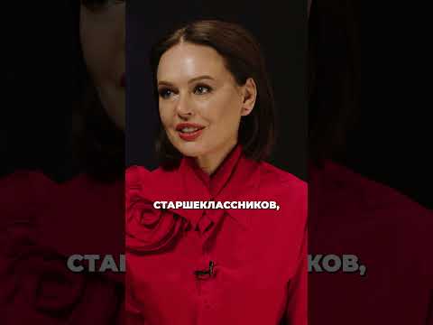О заблуждениях. Ирина Безрукова