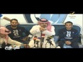 تصريح الأمير عبدالرحمن بن مساعد