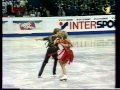 Tatiana Navka - Roman Kostomarov Worlds 1999 FD + marks