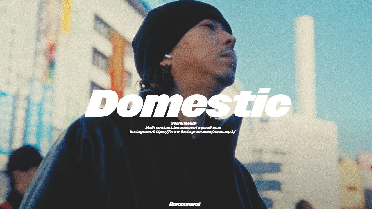 [フリートラック/Hiphop] 唾奇 Type Beat 