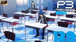 Persona 3 Reload [PC] (4K) EP129 =December 23-28=