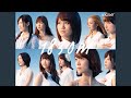 いつか見た海の底 (Up-and-coming girls)