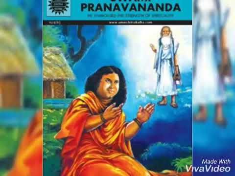 O Mahanava Pranabananda die at your feet Song by Atul Maharaj Bharat Sevashram Sangh