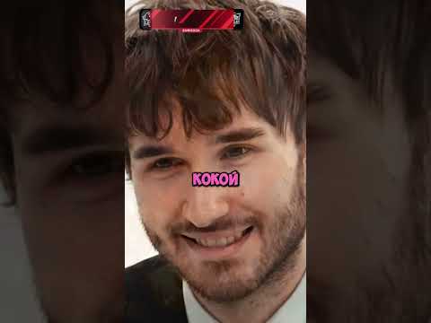 Шоу Выбор. 0Т$0$ATЬ ДРУГУ или НОЧЬ С КЛАВОЙ КОКОЙ? 🤣 / А вы что выбрали? - парадеевич