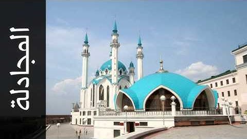 سورة المجادلة عبدالله عواد الجهني - Surah Al-Mujaadila Abdullah Al-Johany