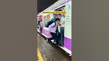 Mumbai Local Vs Tauba Tauba | #taubatauba #vickykaushal #khushaalpawaar #relatable #mumbai