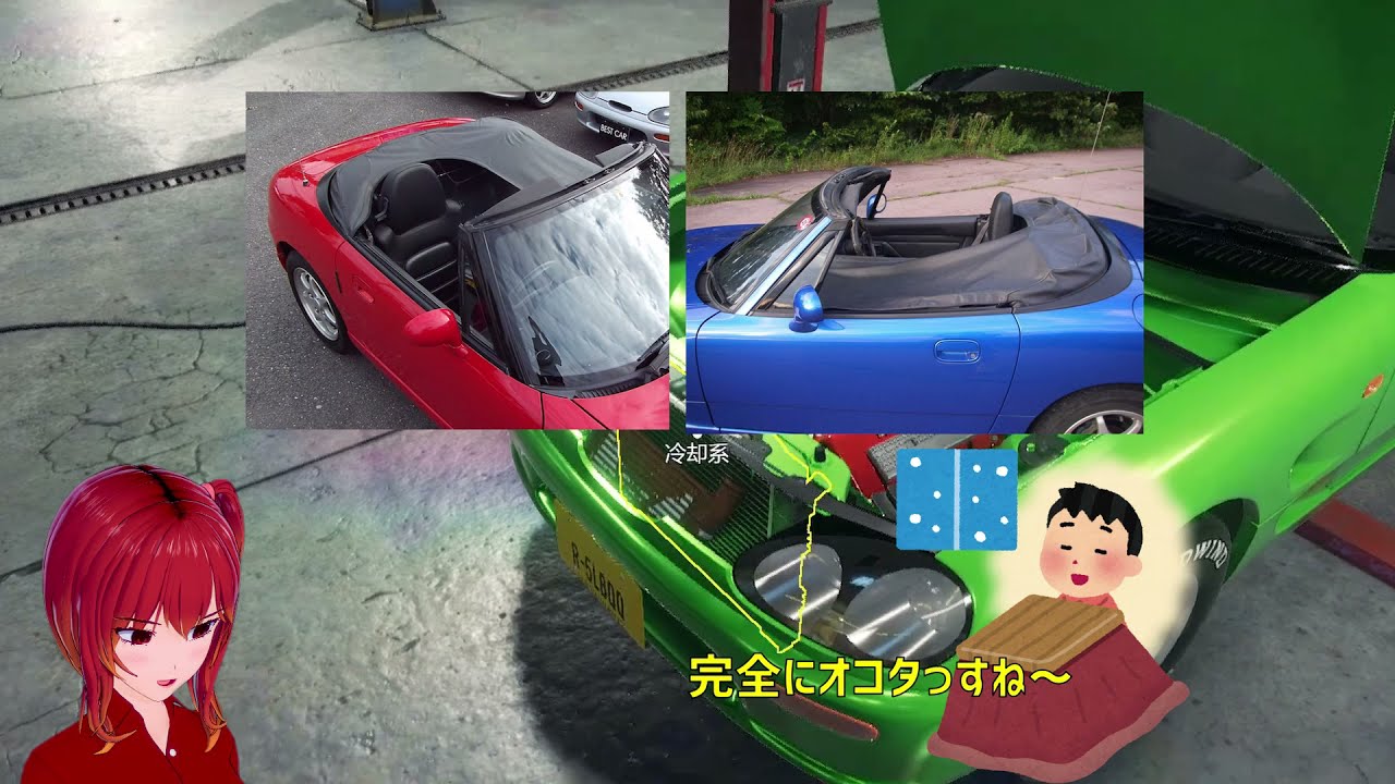 激レア！？カプチーノオプションパーツ紹介】謎のカプチファクトリーで