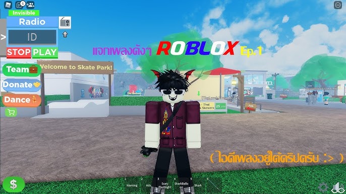 🔊 Song ID map 🎶 - Roblox