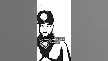 كيف جيت المحبه 