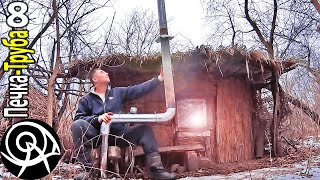 🔥 DIY Pipe-Stove from Downspout Pipes with Oil Burner in Reed Hut 🔨 Gordeev's Experiments 🪓 Series 8