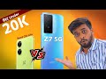 Oneplus Nord CE 3 Lite vs iQOO Z7 5G ⚡20 हजारात कोणता फोन बेस्ट आहे ? Tech Marathi