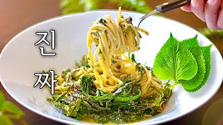 Real, Delicious Cheesy Sesame Pasta: Super Easy, HighQuality Green Pasta Explodes Flavor