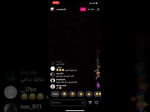 عبدالله المانع ابشر عود