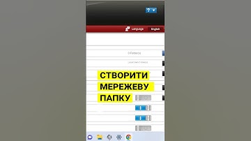 Як відновити дані з RAID5 масиву з сховища NAS Buffalo, модель - TS5400D #shorts #short #shortvideo