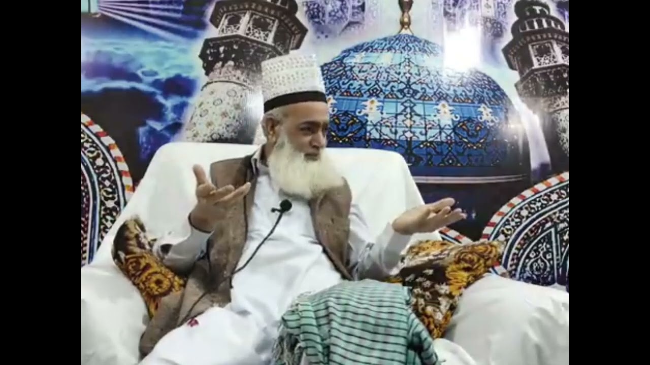 Jinnat Ka ilam | #ruhani #scholar