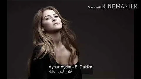 اغنية تركية حماسية