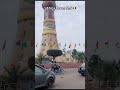 Mali Tour De L Afrique Travel Afrikantraveller Afrika Mali Bamakomali Bamako 2025 Mali Tour De L Afrique Travel Afrikantraveller Afrika Mali Bamakomali Bamako 2025
