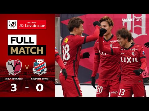2021 vs | Full Match| 20.04.21