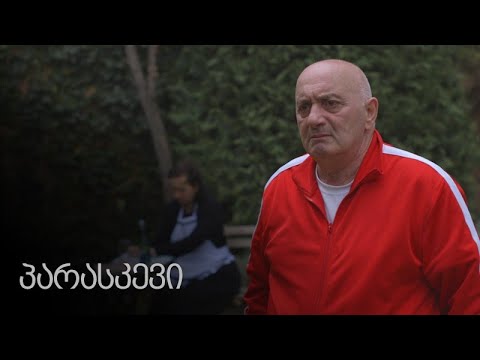 [პრომო] ჩცდ კარანტინში - ეპიზოდი 4