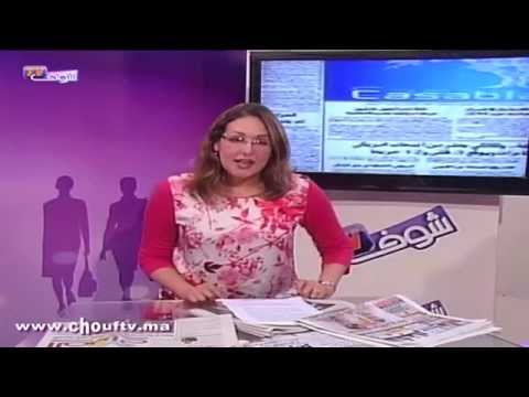 شوف الصحافة أكرم سأغادر الوداد و الجامعة