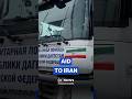 Russia Sends 150 Tons Of Humanitarian Aid To Iran Russia Sends 150 Tons Of Humanitarian Aid To Iran