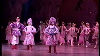 Vaganova Academy Nutcracker 16