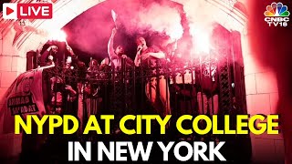 LIVE: Anti-Israel Protesters Violently Clash with NYPD Cops Outside of City College,New York | IN18L