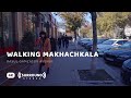 Walking Makhachkala — Rasul Gamzatov Avenue (Former Lenin Av.), Dagestan, Russia