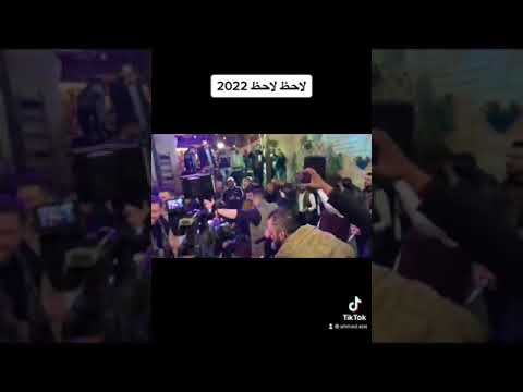 لاحظ لاحظ 2022