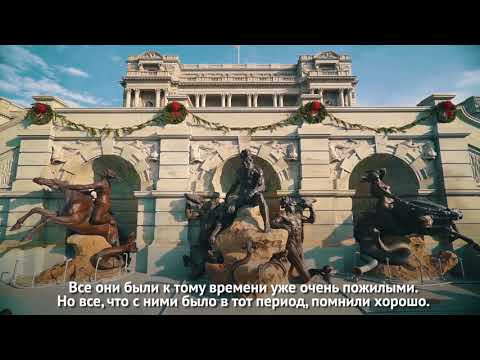 Истории американских рабов