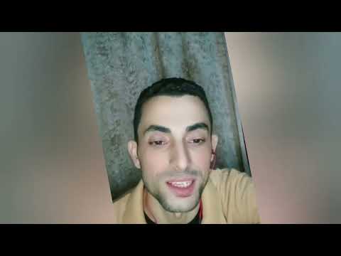 الا وانا معاك نسيتني القسوه ديا علي حسن ترند